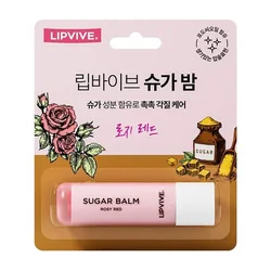 glowxin-lipvive-sugar-balm-rosy-red-4-8-g-1.webp