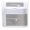 glowxin-mary-and-may-niacinamide-niacinamide-vitamin-c-brightening-mask-30ea-400g.webp
