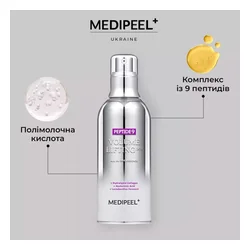 glowxin-medi-peel-peptide-9-volume-lifting-all-in-one-essence-pro-100--4.webp