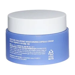 glowxin-medicube-hyaluronic-moisturizing-capsule-cream-55-g-2.webp