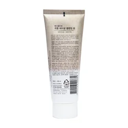 glowxin-mediflower-grain-facial-cleansing-foam-150-ml-2.webp