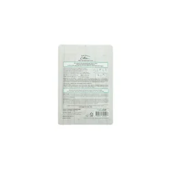 glowxin-meloso-total-solution-aloe-mask-25-g-2.webp