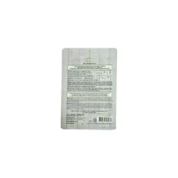 glowxin-meloso-total-solution-rice-mask-25-g-2.webp