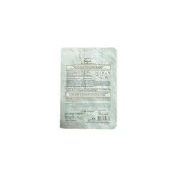 glowxin-meloso-total-solution-snail-mask-25-g-2.webp