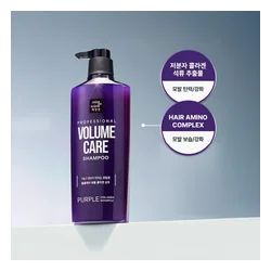 glowxin-mise-en-scene-volume-care-purple-collagen-shampoo-680-ml-4.webp