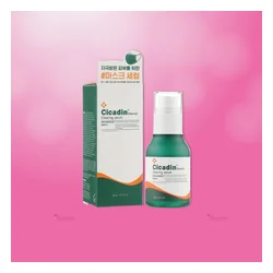 glowxin-missha-cicadin-blemish-clearing-serum-30ml-3.webp