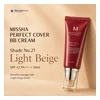 glowxin-missha-m-perfect-cover-bb-cream-shade-21-light-beige-spf42-pa-50ml.webp