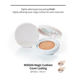 glowxin-missha-magic-cushion-cover-lasting-15-g-8809747960910-3.webp