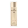 glowxin-missha-time-revolution-the-first-essence-enriched-150ml.webp