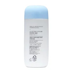 glowxin-missha-water-proof-sun-milk-spf50-pa-70-ml-2.webp