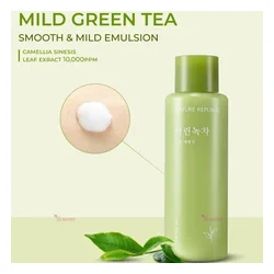 glowxin-nature-republic-green-tea-emulsion-155-ml-4.webp
