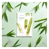 glowxin-nature-republic-real-nature-bamboo-sheet-mask-20ml.webp