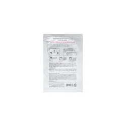 glowxin-nature-republic-real-nature-mask-sheet-2.webp
