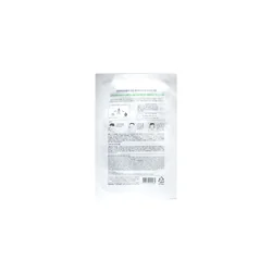glowxin-nature-republic-real-nature-mask-sheet-8806173449484-2.webp