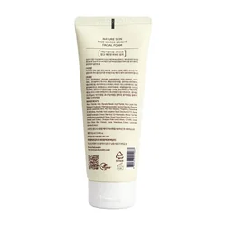 glowxin-nature-skin-rice-water-bright-facial-foam-102-ml-2.webp