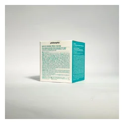 glowxin-numbuzin-no-1-pantothenic-b5-active-soothing-cream-80-ml-5.webp