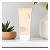 glowxin-numbuzin-no-3-porcelain-base-skip-tone-up-beige-spf50-pa-50ml.webp