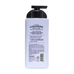 glowxin-on-the-body-cashmere-perfume-happy-breeze-400-ml-2.webp