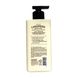 glowxin-on-the-body-cashmere-perfume-shining-dream-body-lotion-400-ml-2.webp