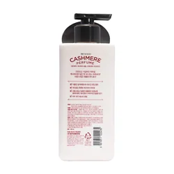 glowxin-on-the-body-cashmere-perfume-sweet-love-400-ml-2.webp