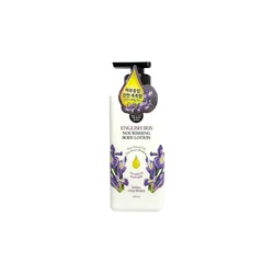 glowxin-on-the-body-english-iris-nourishing-body-lotion-400-ml-8801051-1.webp