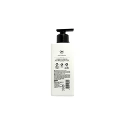 glowxin-on-the-body-english-iris-nourishing-body-lotion-400-ml-8801051-2.webp