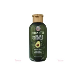 glowxin-on-the-body-organist-avocado-moisture-body-wash-200-g-1.webp
