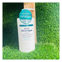 glowxin-on-the-body-pure-cica-repair-body-lotion-730-ml-4.webp