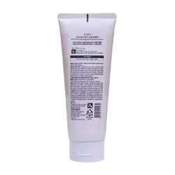 glowxin-on-the-body-rice-therapy-rice-bran-scrub-foam-cleanser-150-ml-2.webp
