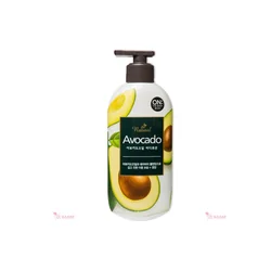 glowxin-on-the-body-the-natural-avocado-oil-body-lotion-400-ml-1.webp