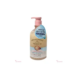 glowxin-on-the-body-veilment-natural-spa-dead-sea-salt-scrub-body-clea-v1-1.webp