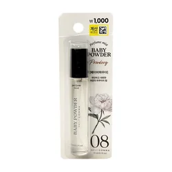 glowxin-oriox-aroma-perfume-mist-15-ml-1.webp