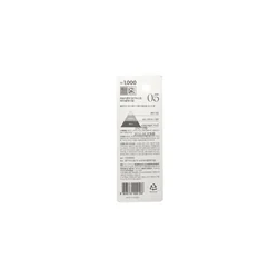 glowxin-oriox-aroma-perfume-mist-15ml-2.webp