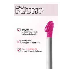 glowxin-pastel-plump-up-extra-hydrating-plumping-gloss-207-3.webp