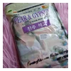 glowxin-pear-and-gypsum-mask-powder-700g.webp