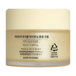 glowxin-phytotree-triple-whitening-tone-up-cream-100-ml-2.webp