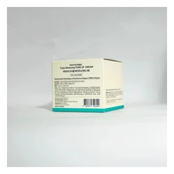 glowxin-phytotree-triple-whitening-tone-up-cream-100-ml-5.webp