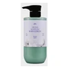 glowxin-plu-aroma-moisture-body-lotion-white-musk-500ml.webp