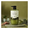 glowxin-plu-aroma-perfume-scrub-body-wash-woody-green-1000ml.webp