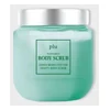 glowxin-plu-perfumed-fruity-body-scrub-green-mong-cotton-500g.webp