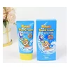 glowxin-pororo-sun-cream-spf50-pa-50ml.webp