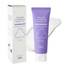 glowxin-purito-dermide-cica-barrier-sleeping-pack-80ml.webp