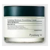 glowxin-pyunkang-yul-calming-moisture-nourishing-cream-50ml.webp