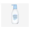 glowxin-pyunkang-yul-kids-and-baby-face-lotion-200ml-without-packet.webp