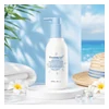 glowxin-pyunkang-yul-kids-and-baby-moisture-sun-cream-150ml.webp