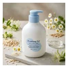 glowxin-pyunkang-yul-kids-and-baby-wash-baby-powder-590ml.webp