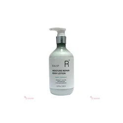 glowxin-raip-moisture-repair-body-lotion-500-ml-1.webp