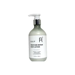glowxin-raip-moisture-repair-body-lotion-500-ml-8809529882119-1.webp