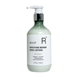 glowxin-raip-moisture-repair-body-lotion-original-500-ml-1.webp