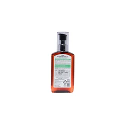 glowxin-raip-r3-argan-hair-oil-100-ml-8809529880382-2.webp